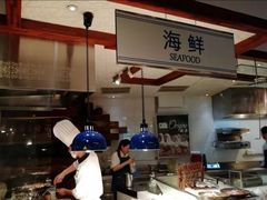 -The COOK·厨餐厅·自助餐(浦东嘉里大酒店)