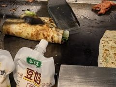 -海燕家人灌蛋饼(凤凰街店)