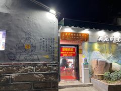 -黄老伯的海蛎煎