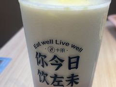 -卡朋西餐(悦汇城店)