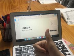 -千秋未来日韩语(天府五街校区)
