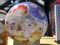 -3D·JP拼图(合生汇店)