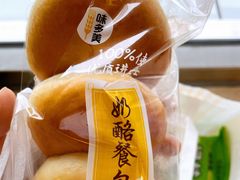 -味多美蛋糕(六道口店)