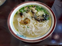 鸡汤土鸡米线-沈记土鸡米线(七星街品牌中心店)
