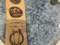 -VATAN INDIAN RESTAURANT米特印度餐厅(城北路店)