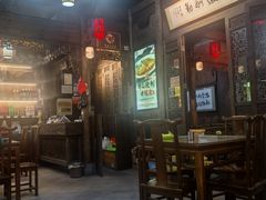 -缘来聚·徽菜名店(黄山宏村店)