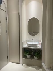 -悦色嘉丽科技美肤健康管理