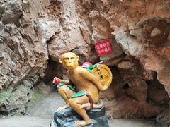 -京东石林峡风景区