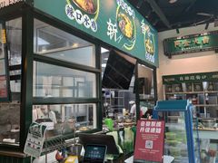 -阿金大白·上海菜馆(新天地店)