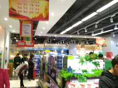 -中百仓储超市(漫时区店)