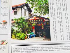 -源昌隆咖啡店