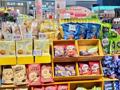 -Olé精品超市(前海壹方城店)