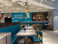-半天妖烤鱼(新世界店)