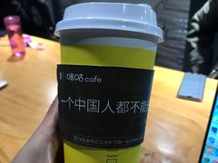 -咪咕咖啡(北京西单店)
