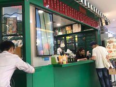 -孖记茶档·热腾茶餐(江南西plus店)
