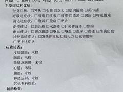 -大鲁阁保龄球(苏州园区店)