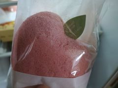 -好利来(朝外店)