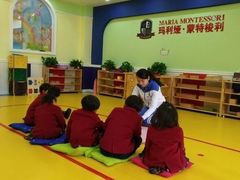 -遇见未来早教·托育中心(玛斯兰德旗舰店)