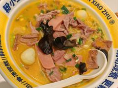 -粉小主·贵州酸汤牛肉粉(南京仙林金鹰店)