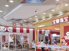 -万达广场(厦门湖里店)