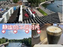 -糖房咖啡(南锣鼓巷店)