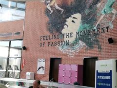 -一兆韦德健身(慧芝湖店)