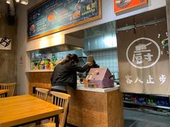 -芝芝Z-cheese芝士年糕专门店