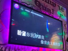 -INLOVE KTV(古墩印象城店)