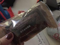 -巴黎贝甜(大宁国际商业广场店)