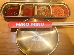 -MIKOMIKO和牛烧肉专门店(南门店)