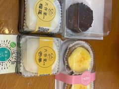 -六伴夏烘焙蛋糕·低糖动物奶油