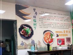 -亚忠小吃店(曾厝垵店)