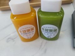 -津乐园(营口道店)