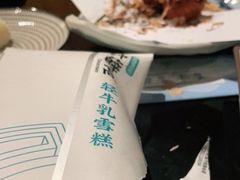 -新鲜特色餐厅(香格里拉大酒店)