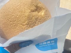 -丁丁&当当牦牛酸奶·酥油面包(官门口店)
