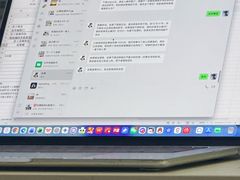 -磁浮交通科技馆