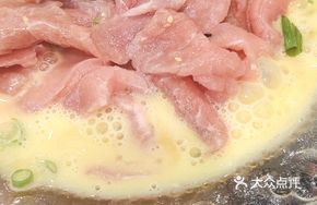 Glassy Tender Beef