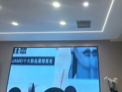 -北京画美医疗美容医院