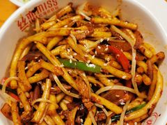 -丝恋丝娃娃(逸天城国贸店)