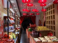 -百饼园(澳门路店)
