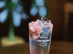 -Café Monson