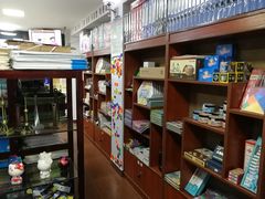 -晨光文具(嘉定新城专营店)