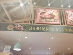 -华记煲仔华·煲仔饭(市桥易发店)