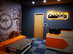 -灵度密室(大兴龙湖时代天街店)