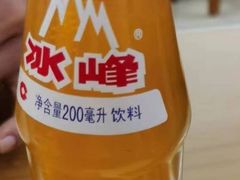 -子午路张记肉夹馍(小寨西路店)