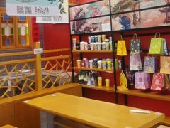 -茶理宜世(岭南站NOVA店)