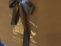 BURBERRY(港汇广场店)-BURBERRY(上海港汇恒隆广场店)