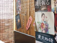 -宁喜屋 日式居酒屋(宝信·城市广场店)