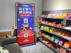 -网鱼电竞(广州百脑汇店)