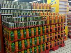 -世纪联华超市(大关店)
